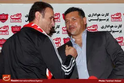 مثلثی برای قهرمانی سرخ‌ها