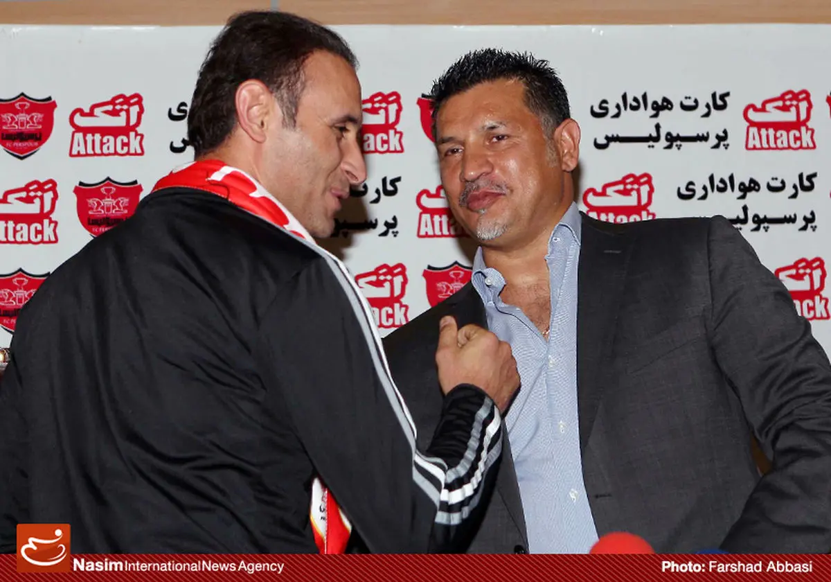 مثلثی برای قهرمانی سرخ‌ها