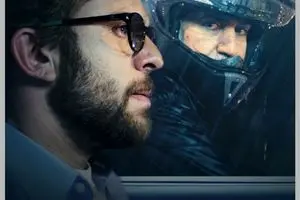 جدیدترین پوسترهای فیلم بادیگارد