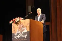 سهم ۱۵ درصدی گردشگری از GDP فرانسه و ایتالیا!