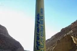 آلمان برای سفر مرکل به ایران شرط گذاشت!