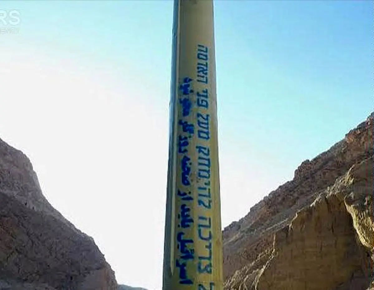 آلمان برای سفر مرکل به ایران شرط گذاشت!