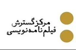 بازیگران 
