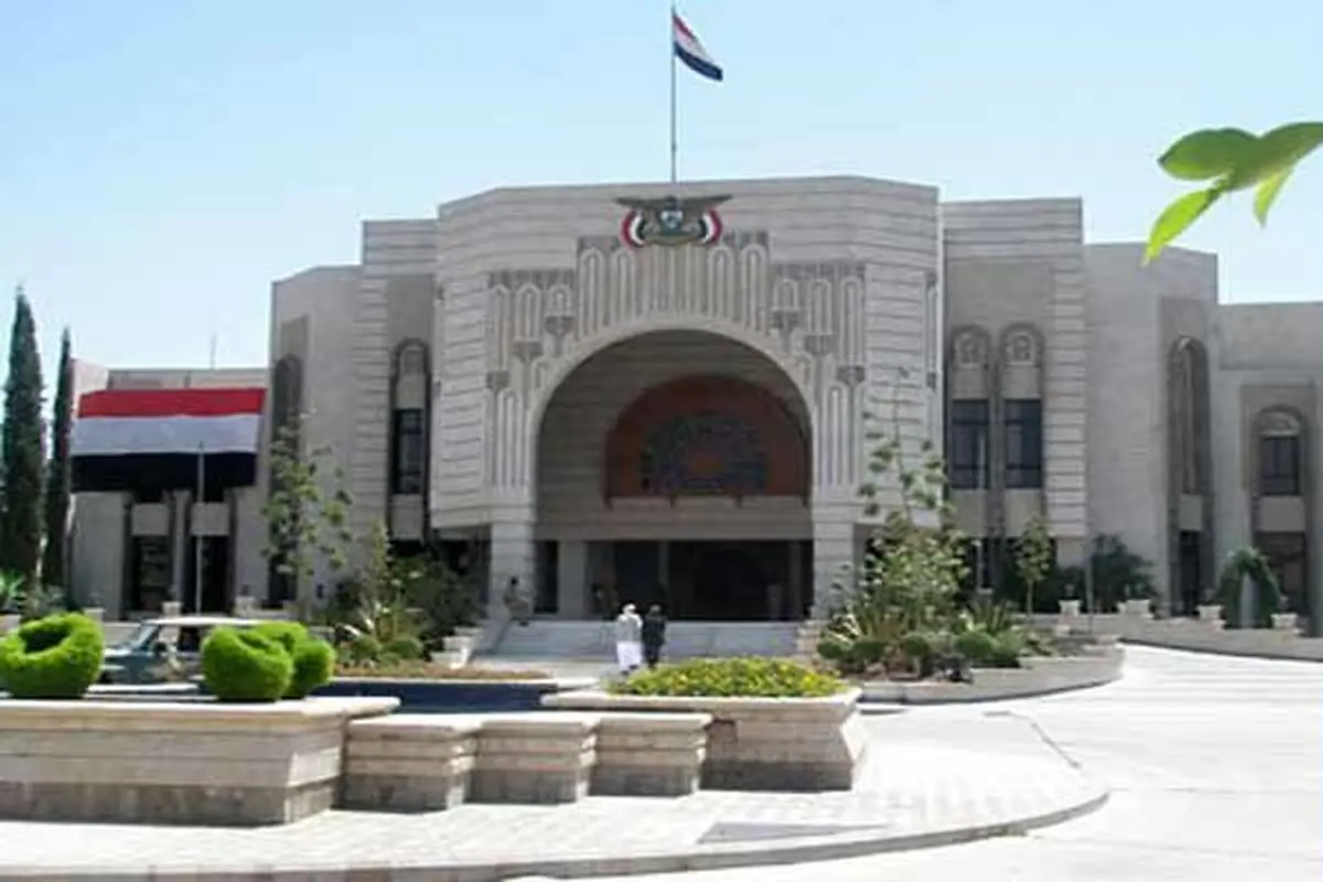 نگرانی دولت منحله یمن از بازگشایی سفارت آمریکا