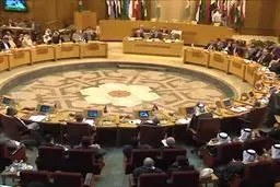 جلسه فوق العاده 