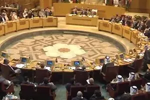 جلسه فوق العاده 