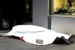 توضیحات بیمارستان میلاد درباره خودکشی یک بیمار