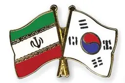 امضای دو تفاهم‌نامه گازی بین ایران و کره جنوبی
