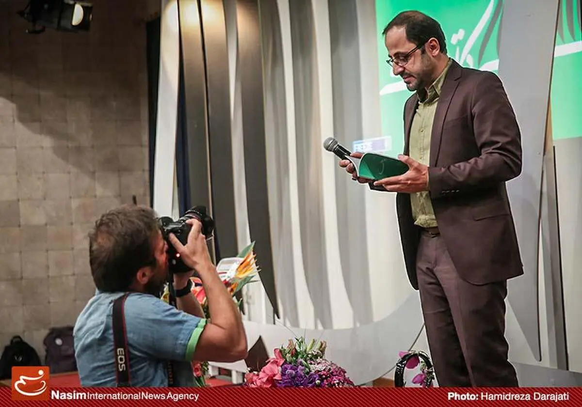 آئین رونمایی از تازه ترین کتاب شعر فاضل نظری