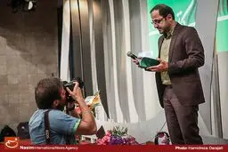 آئین رونمایی از تازه ترین کتاب شعر فاضل نظری