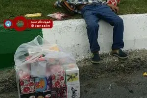 بدون شرح