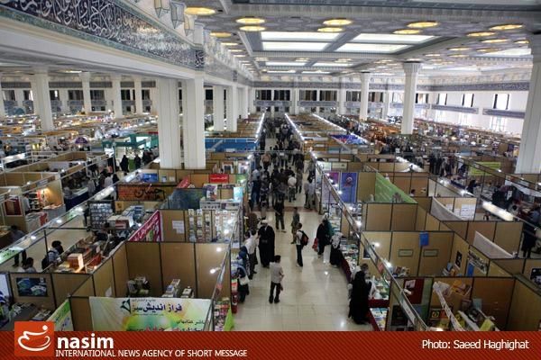 بیست‌و‌نهمین نمایشگاه کتاب تهران صبح فردا افتتاح می‌شود