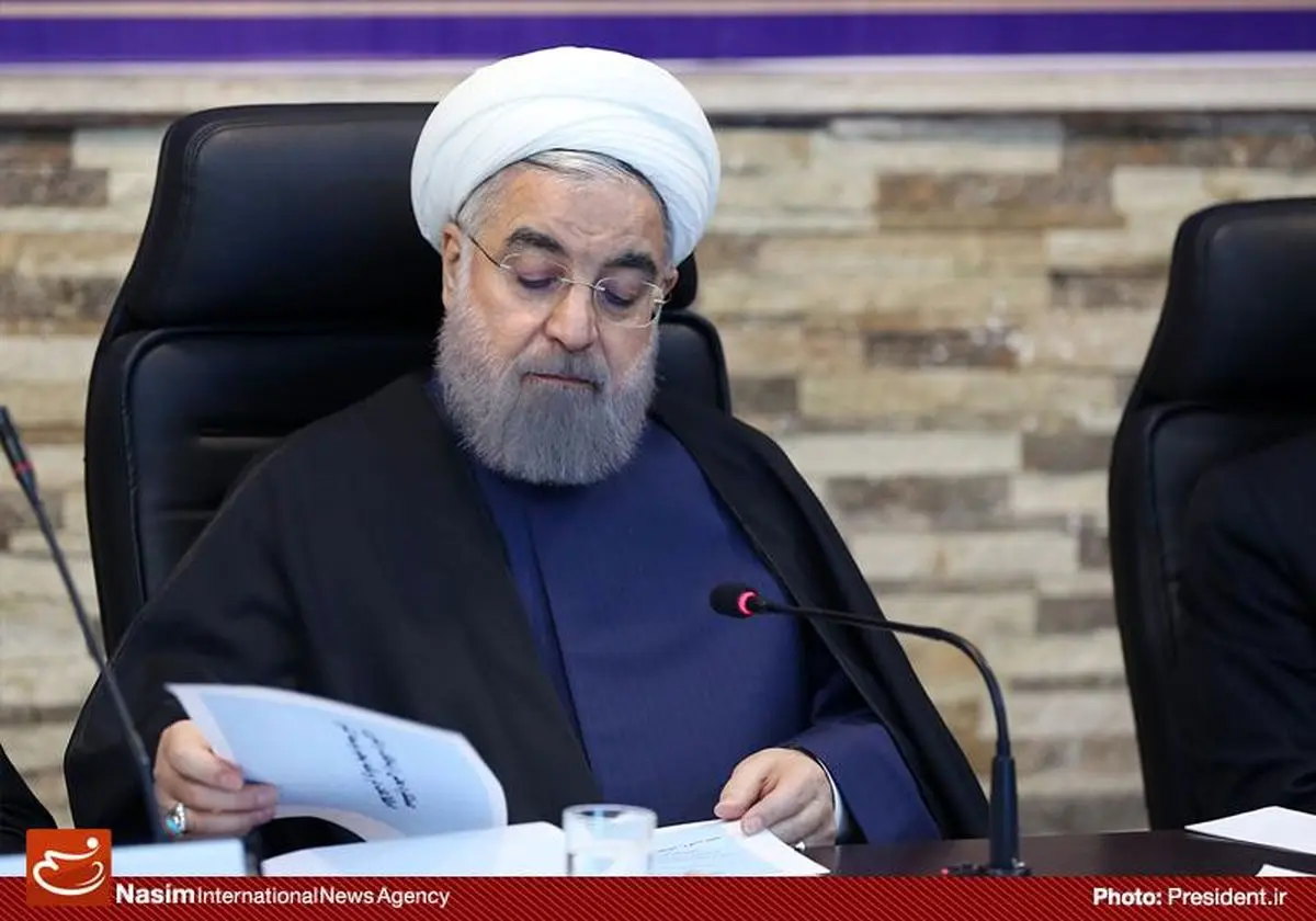 ابلاغ قانون اصلاح تأسیس سازمان اسناد ملی ایران