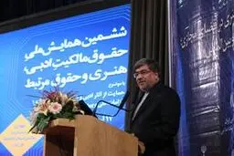 ناگزیر به پیوستن به کنوانسیون های جهانی مالکیت معنوی هستیم