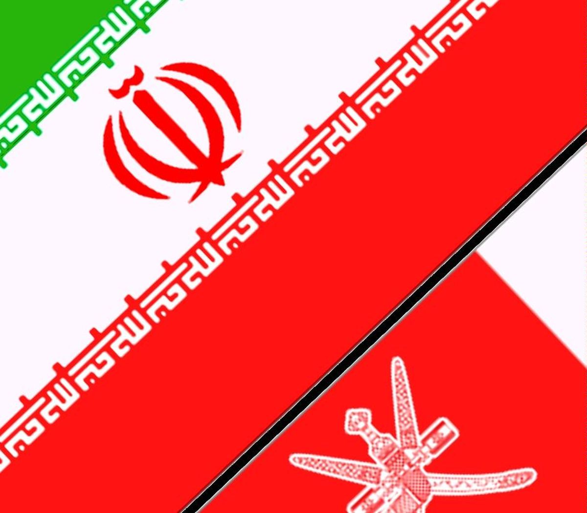 عُمان راه ورود ایران به بازارهای جهانی است