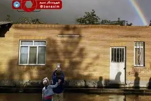 عکاسی کودکان از رنگین کمان