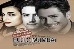 تکلیف اکران 