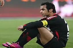 گواهی فوت 