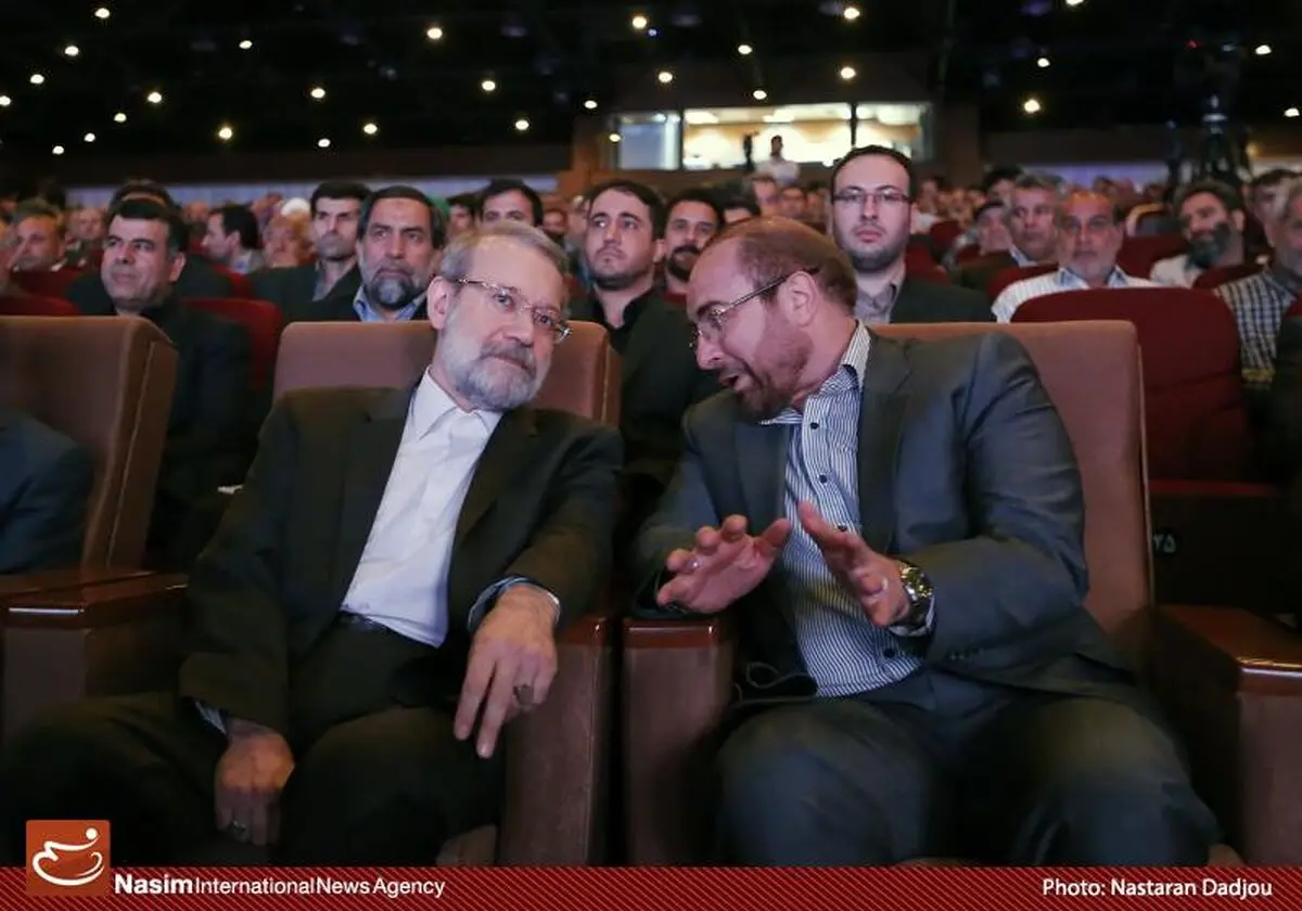 همایش شورایاران و مدیران محلات شهر تهران