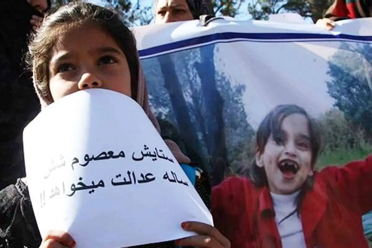 خشونت ساختاری، دلیل قتل کودک افغان مهاجر