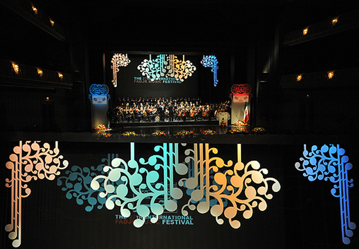 بی‌نظم‌ترین جشنواره موسیقی فجر طی ۳۰ سال گذشته برگزار شد/ بزرگان نیامدند جوانان هم نابود شدند