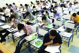 تصویب کلیات طرح اصلاح اجرای قانون سنجش و پذیرش دانشجو در دانشگاه‌ها