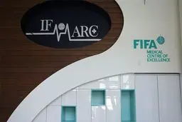 تبریک AFC به ایران بابت افتتاح ایفمارک + عکس