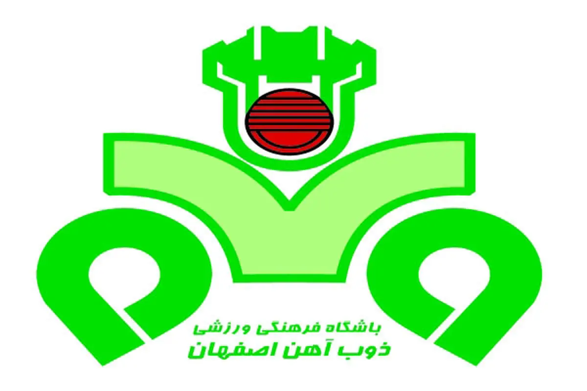 ذوب‌آهن از النصر عربستان به AFC شکایت کرد