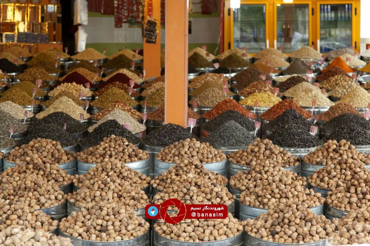خشکبار فروشی