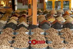 خشکبار فروشی