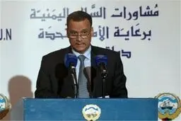 تکذیب خبر 
