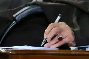 رهبر انقلاب درگذشت همشیره حجت‌الاسلام رئیسی را تسلیت گفتند