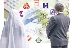 اعطای وام ازدواج ۱۰ میلیون تومانی کاملا شدنی است