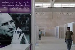 برق، مشکل احتمالی روزهای آینده نمایشگاه کتاب خواهد بود