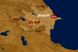 نقض دوباره آتش بس در منطقه 