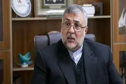 وحدت جهان اسلام، ضرورت مقابله با جریانات افراطی و تکفیری