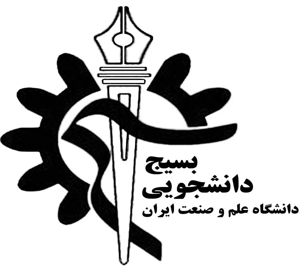 اعطای وام ازدواج ۱۰ میلیون تومانی کاملا امکان پذیر است