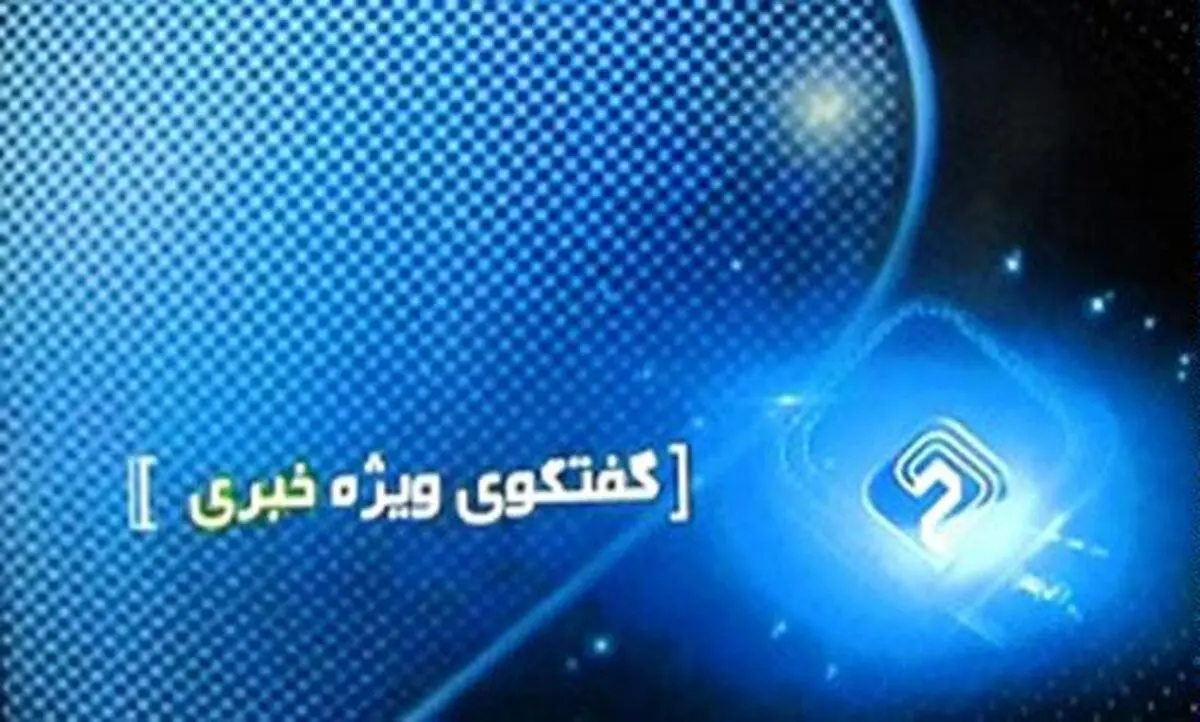 اختلاف دریافتی جراحان و پزشکان داخلی فاحش است/۵۷ درصد تخت‌های بیمارستان‌ها فرسوده است