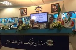 غربی ها از اسلام تصویر دیگری را نشان می دهند/ این نامه سخن دل تمام مسلمین جهان است