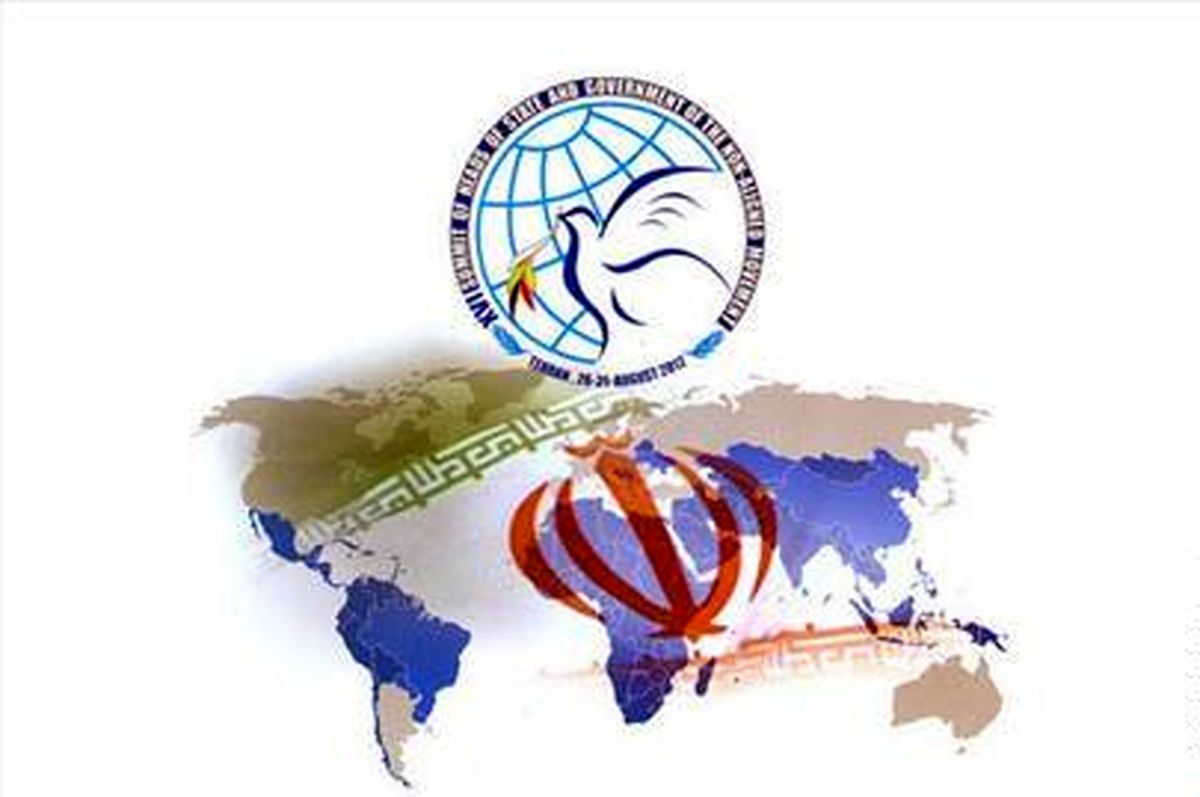 جنبش عدم تعهد غارت اموال ایران توسط آمریکا را محکوم کرد