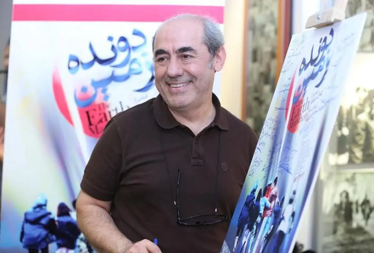 "دونده زمین" کمال تبریزی رونمایی شد