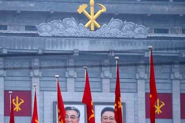 جلسه کنگره حزب کارگر کره شمالی پس از ۳۶ سال