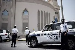 اعلام وضعیت 