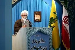 امدادرسانی به ۳۳ هزار نفر در سیل‌های اخیر