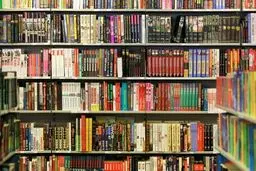 پخش کتاب در ایران سنتی است