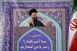 محور مقاومت و حزب الله لبنان موجب عزتمندی جهان اسلام است