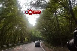 طبیعت گرگان در اردیبهشت ماه