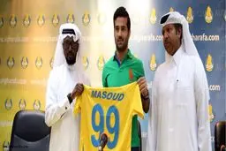 شجاعی با الغرافه تمدید کرد