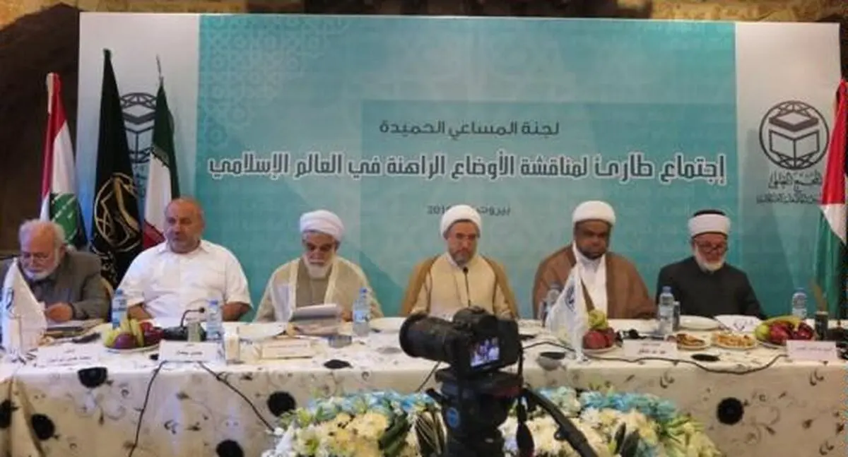 آیت‌الله اراکی: امت اسلامی بدون ارتباط بایکدیگر نمی‌تواند از عهده مشکلات برآیند