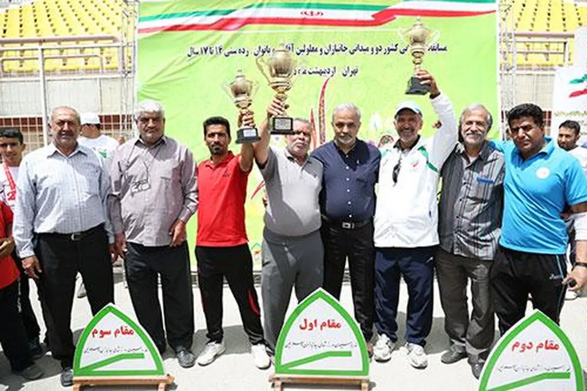قهرمانی آذربایجان و نایب قهرمانی تهران در رقابت‌های دو و میدانی معلولین